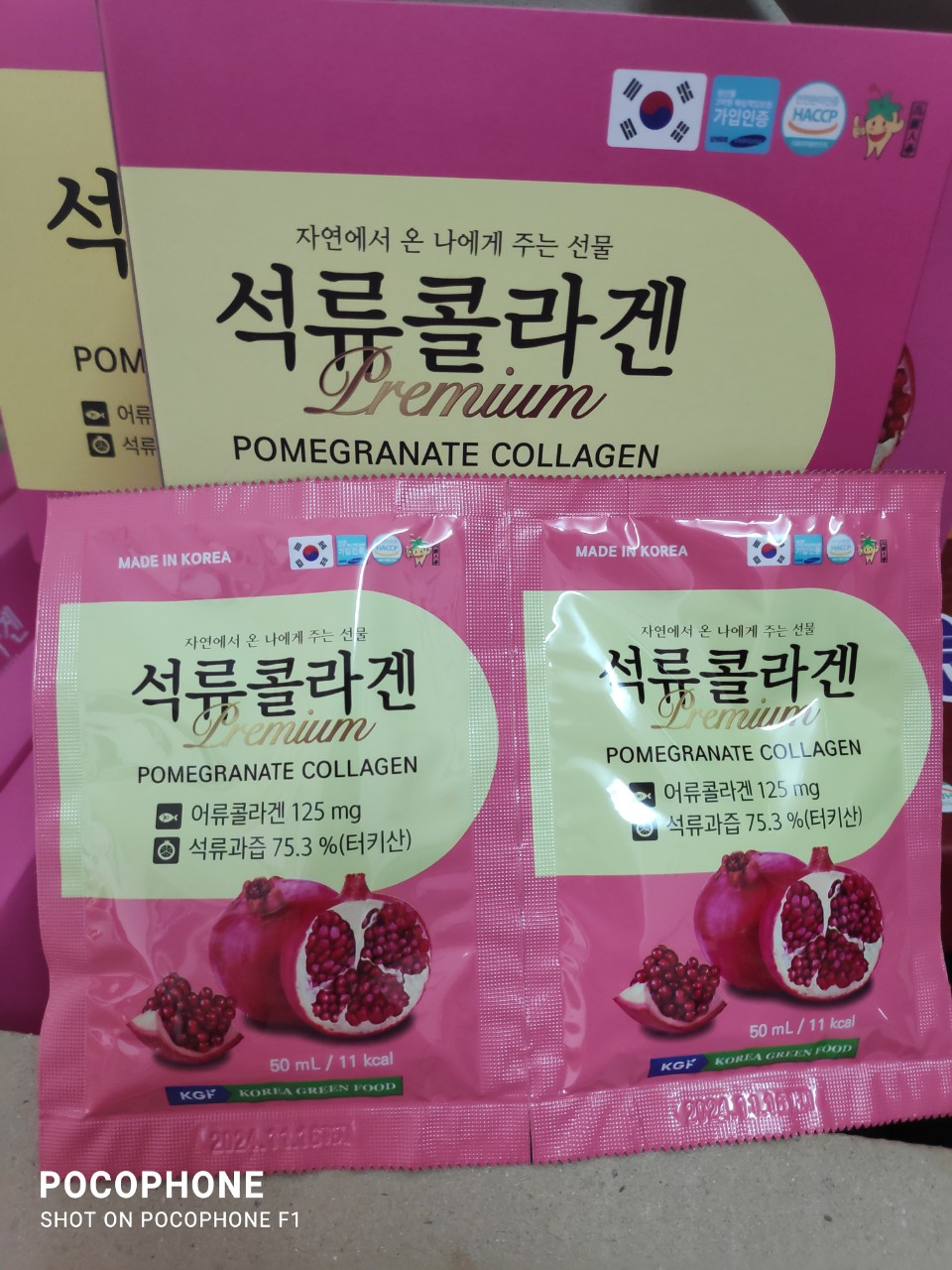 [HCM 50 ml x 20 góI] Tinh chất LỰU COLLAGEN - Pomegranate Collagen Premium