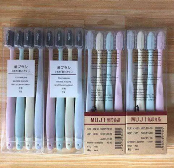 Set 4 bàn chải đánh răng than tre lúa mạch muji hàng xuất nhật