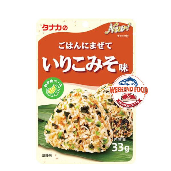 Furikake - Gia vị rắc cơm vị miso (Tanaka) - 33g