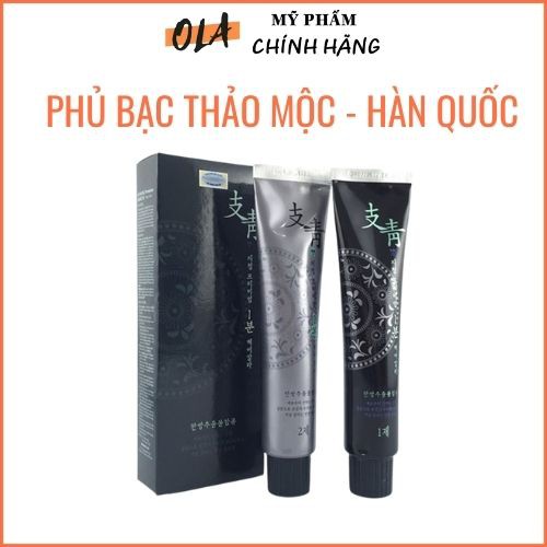 Nhuộm Tóc Thảo dược Phủ bạc nhanh một phút Mugens Hàn Quốc - mỹ phẩm ola