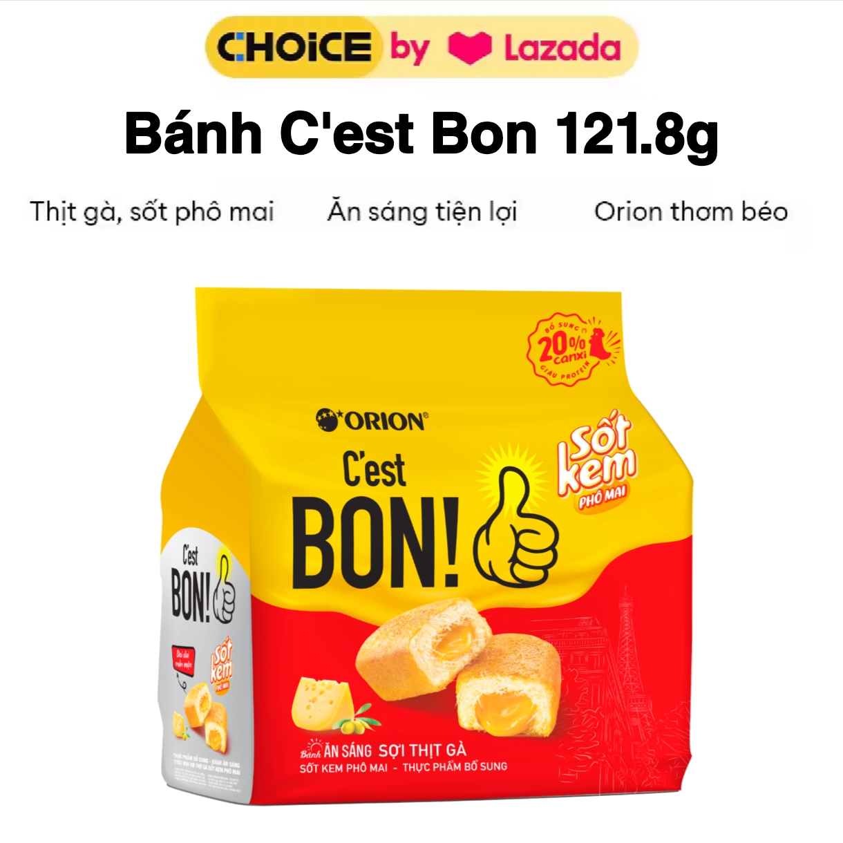 Bánh Ăn Sáng C'est Bon Orion Sợi Thịt Gà Sốt Kem Phô Mai, Túi 121,8g (5 Gói + 1 Gói KM)