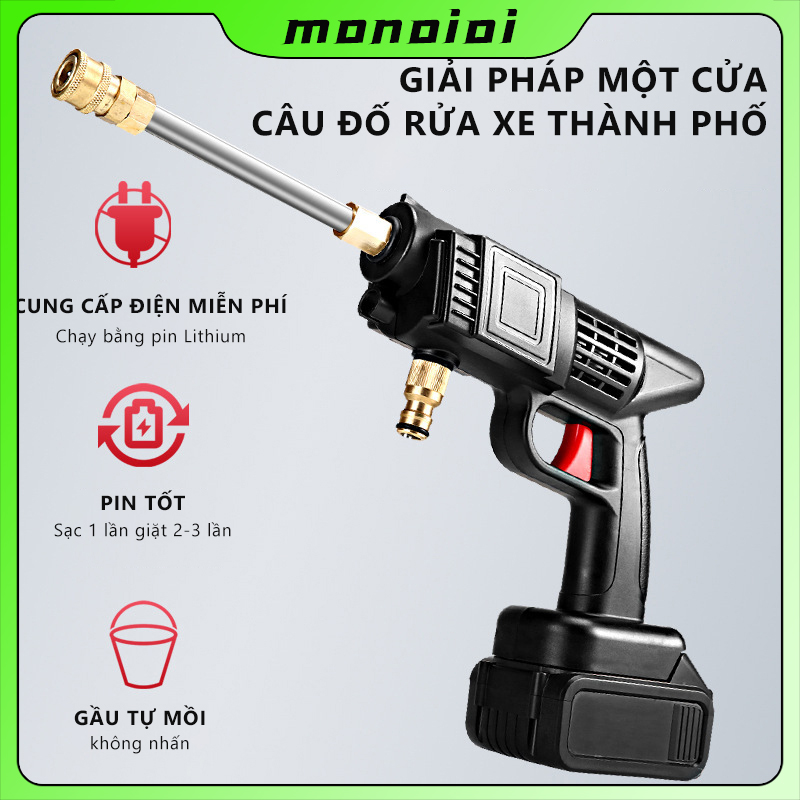 Máy rửa xe dùng pin mini, Máy xịt rửa tăng áp