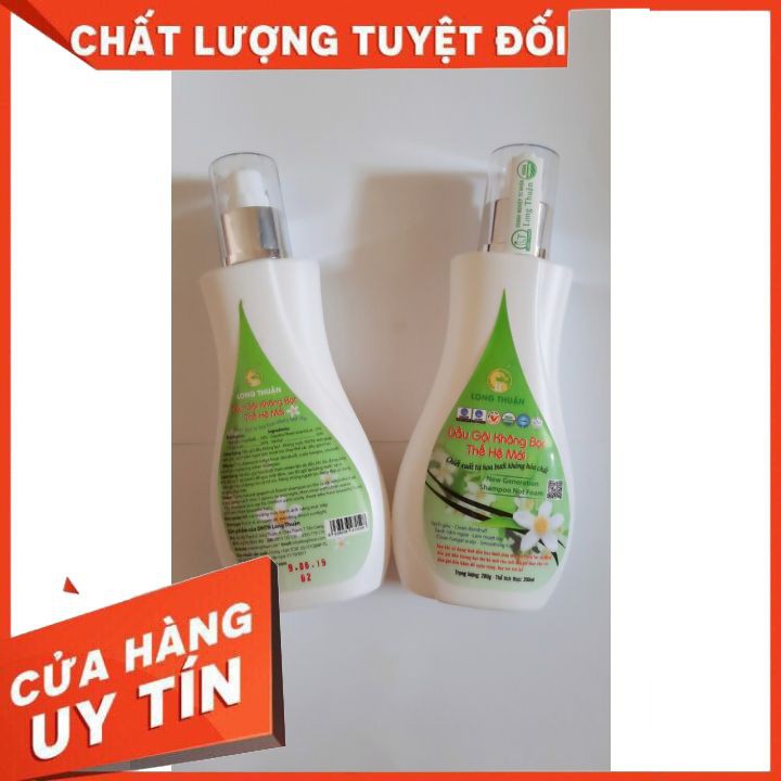 Combo 2 Chai Dầu gội không bọt thế hệ mới Long Thuận