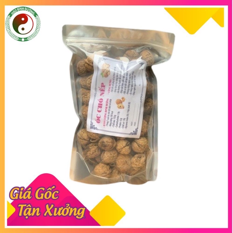 Quả óc chó sấy khô