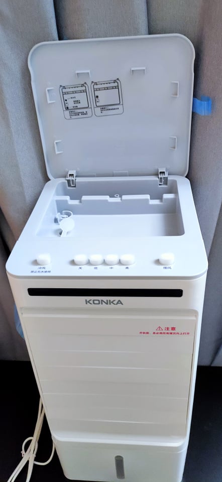 QUẠT ĐIỀU HÒA HƠI NƯỚC KONKA l LÀM LẠNH NHANH, 3 CHẾ ĐỘ GIÓ, TẶNG 4 BÌNH ĐÁ KHÔ VĨNH CỬU