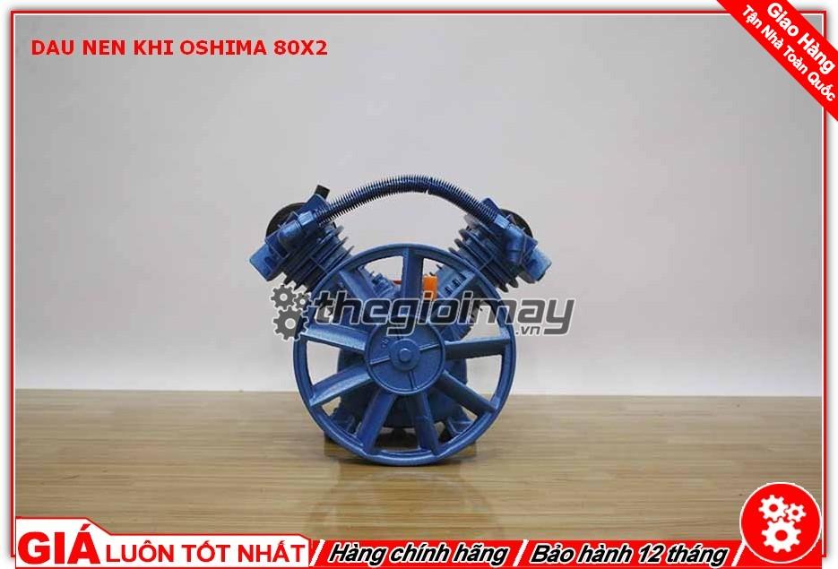 Đầu nén khí 3hp 80x2 Nén khí rất nhanh vận hành êm ái ít gây tiếng ồn