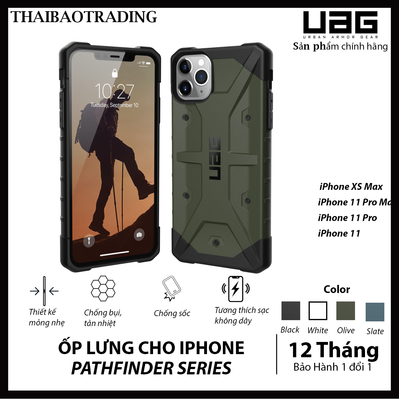 [HCM]ỐP LƯNG UAG PATHFINDER CHO IPHONE 11 PRO MAX | IPHONE 11 PRO | IPHONE 11 | IPHONE XS MAX