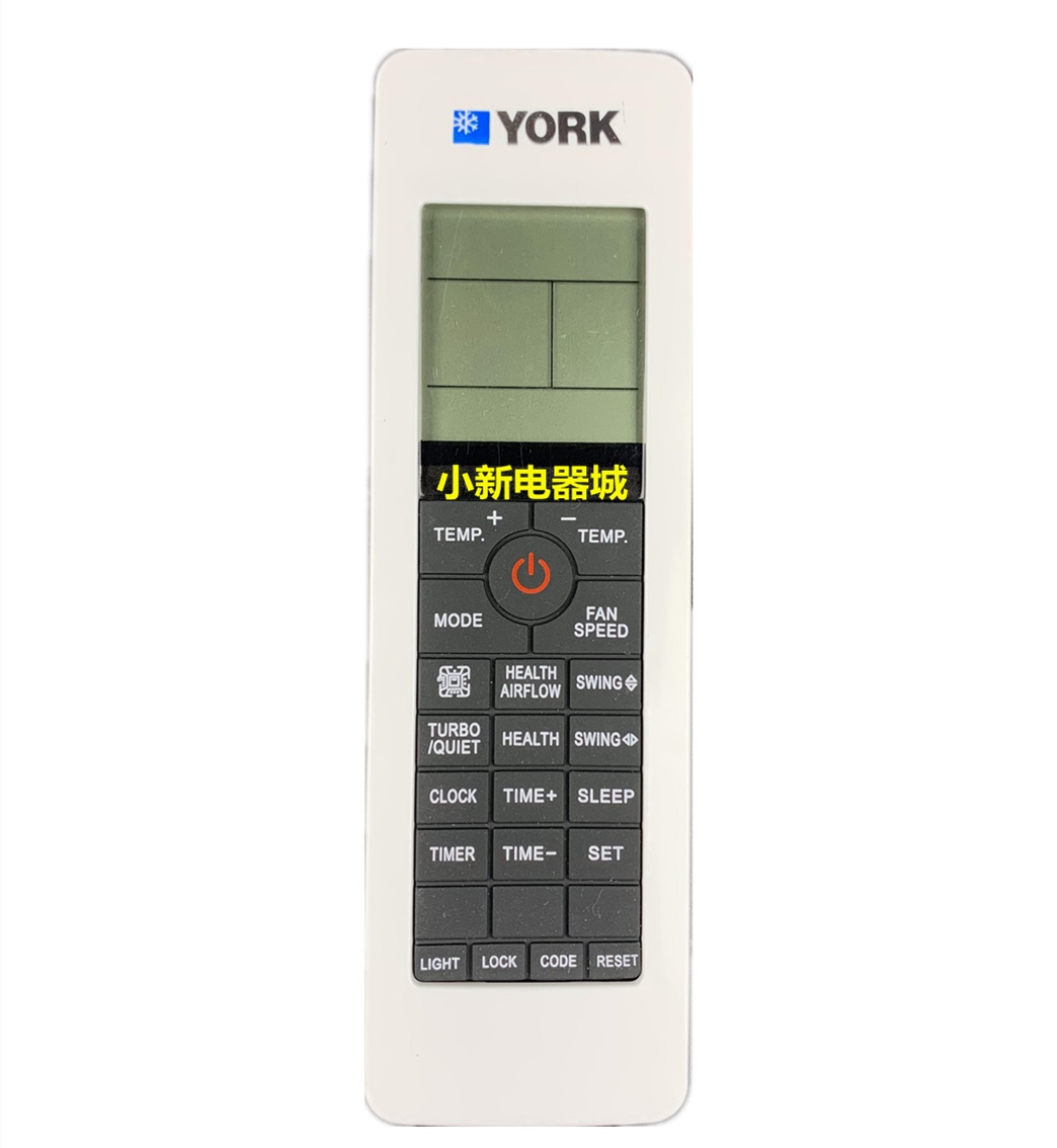 0010401314t Điều hòa không khí AC điều khiển từ xa York York điều hòa không khí v9014557