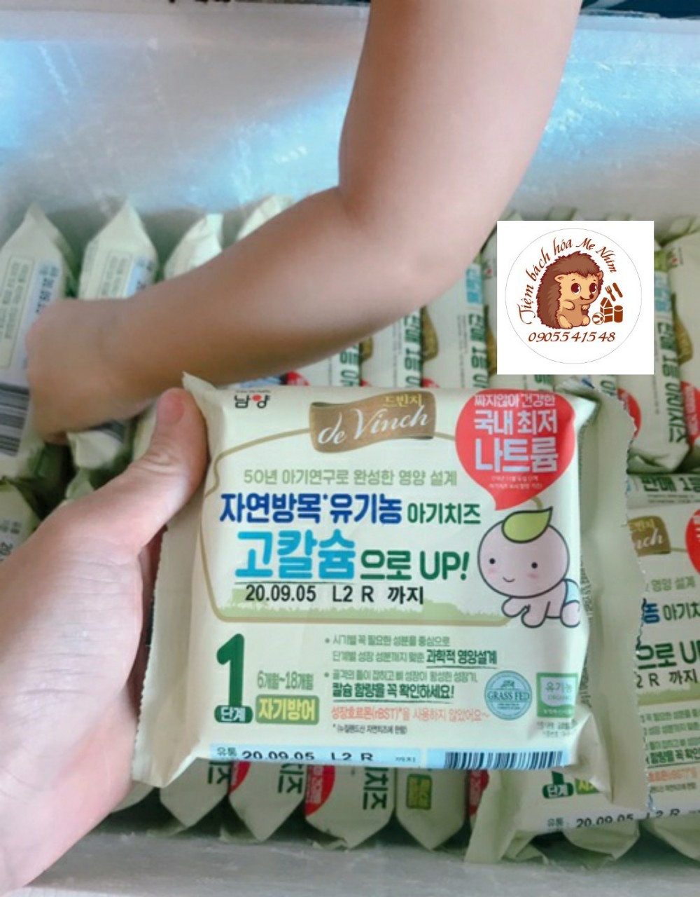 1.	[ Date 01.2021] Phô mai hữu cơ tách muối – Hàn Quốc số 1, gói 10 miếng ( có đá khô bảo quản)