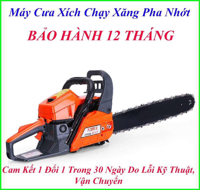 MÁY CƯA XÍCH CHẠY XĂNG , MÁY CƯA MINI TO KHỎE 55CM