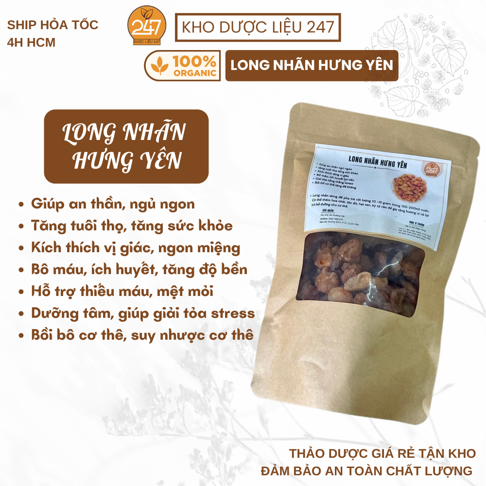 200g, 500g, long nhãn hưng yên cao cấp ruột vàng thơm hạt to - long nhãn nấu chè hạt chia bổ dưỡng