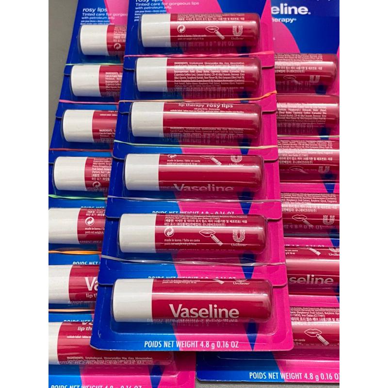Son Dưỡng Môi Vaseline Hồng Xinh Rosy lips Dạng Thỏi