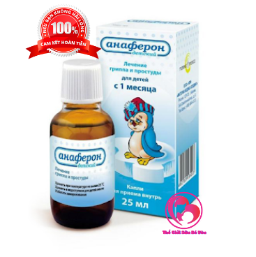 Siro Tăng đề kháng Anaferon - Nga