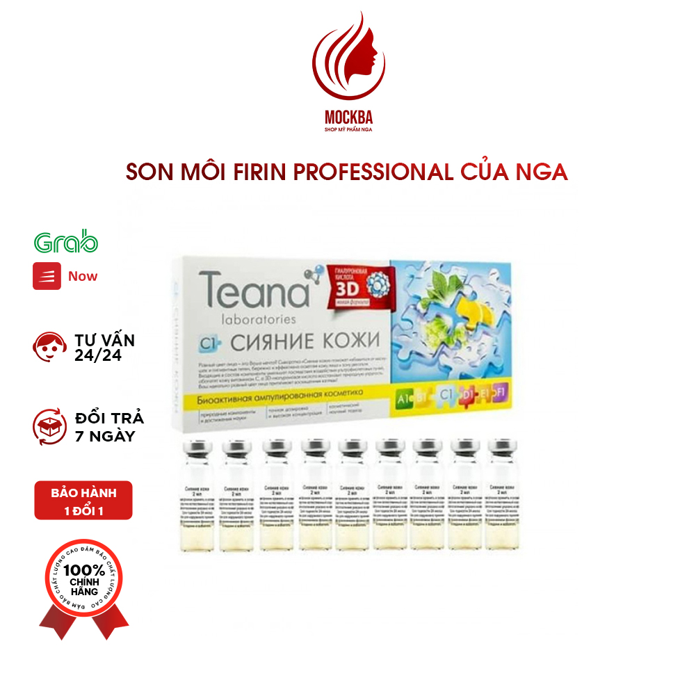 Serum Trắng Da Teana C1, 20ml Của Nga, Hỗ Trợ Giảm Nám, Serum Dưỡng Trắng Giảm Tàng Nhang, Mờ Thâm Giảm Sẹo Mụn, Dưỡng Trắng Da Cấp Ẩm Da Căng Bóng: Shopmyphamng_Mockba