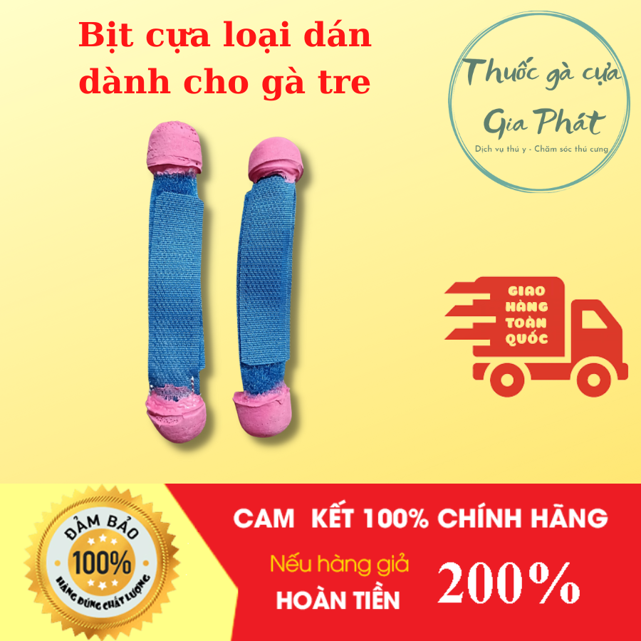 Bịt cựa xổ gà loại dán 2 cặp dành cho 2 con gà