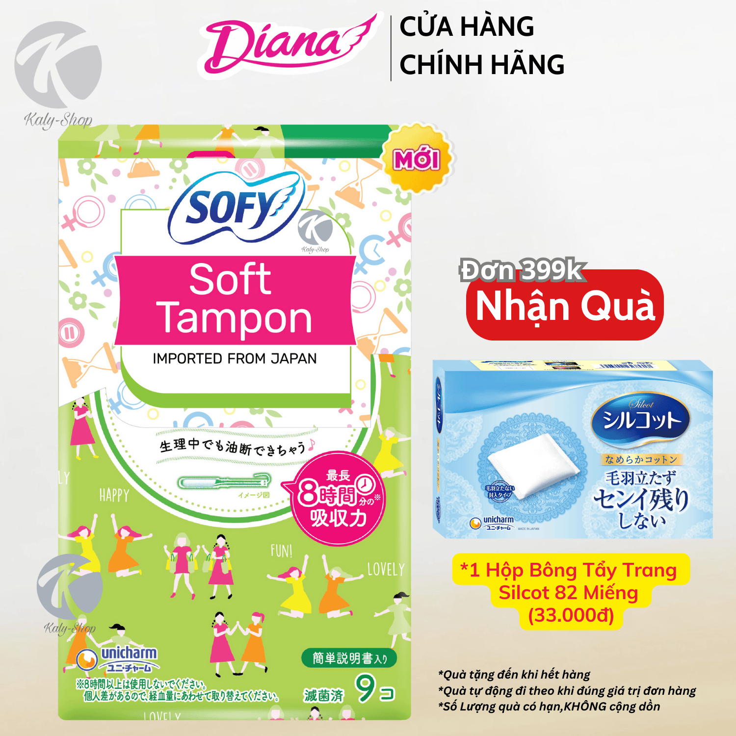 Băng vệ sinh Sofy Soft Tampon Super gói 9 ống (Hàng nhập khẩu)