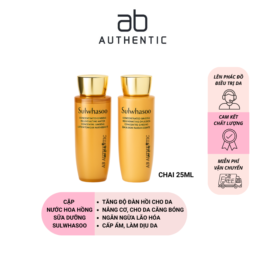 Cặp nước hoa hồng và sữa dưỡng nhân sâm ngừa lão hóa Sulwhasoo 25ml - AB AUTHENTIC