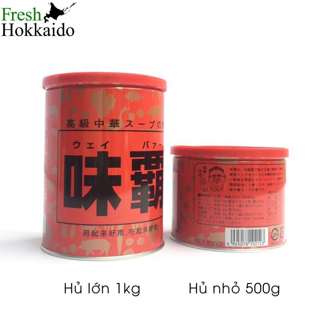 Nước cốt hầm xương Nhật Bản Hiroshi - Hủ 1kg/ 500g