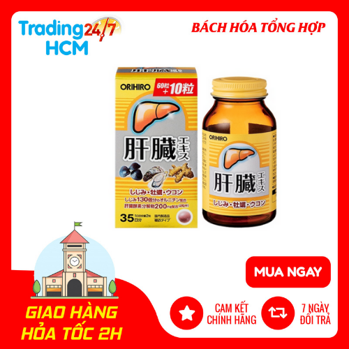 Viên Uống Bổ Gan Shijimi Orihiro , 70 viên/hộp nội địa Nhật Bản
