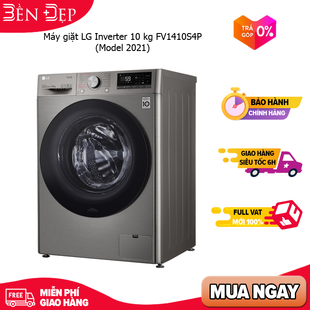 [TRẢ GÓP 0%] Máy giặt LG Inverter 10 kg FV1410S4P Mới 2021 (Giá áp dụng giao tại HN, HCM& các tỉnh liên hệ shop)