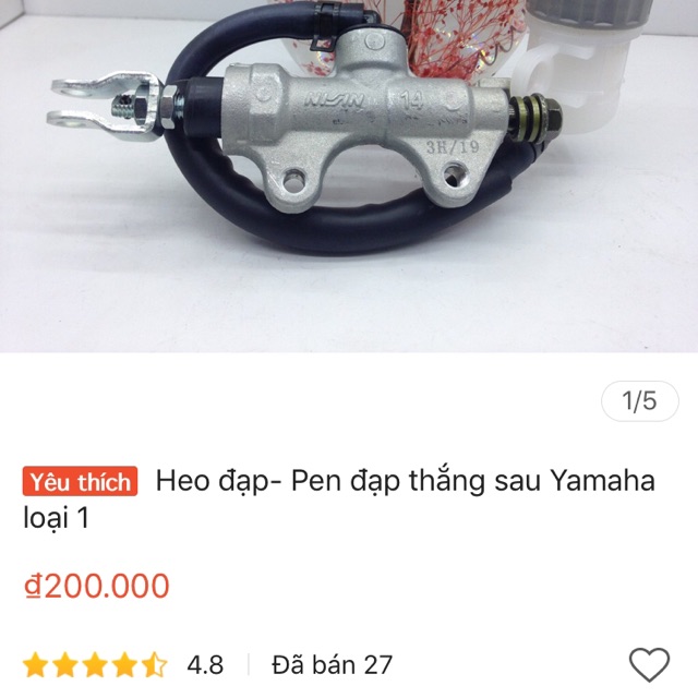 Heo đạp - pen đạp thắng sau yamaha loại 1 - pen dầu exciter 150