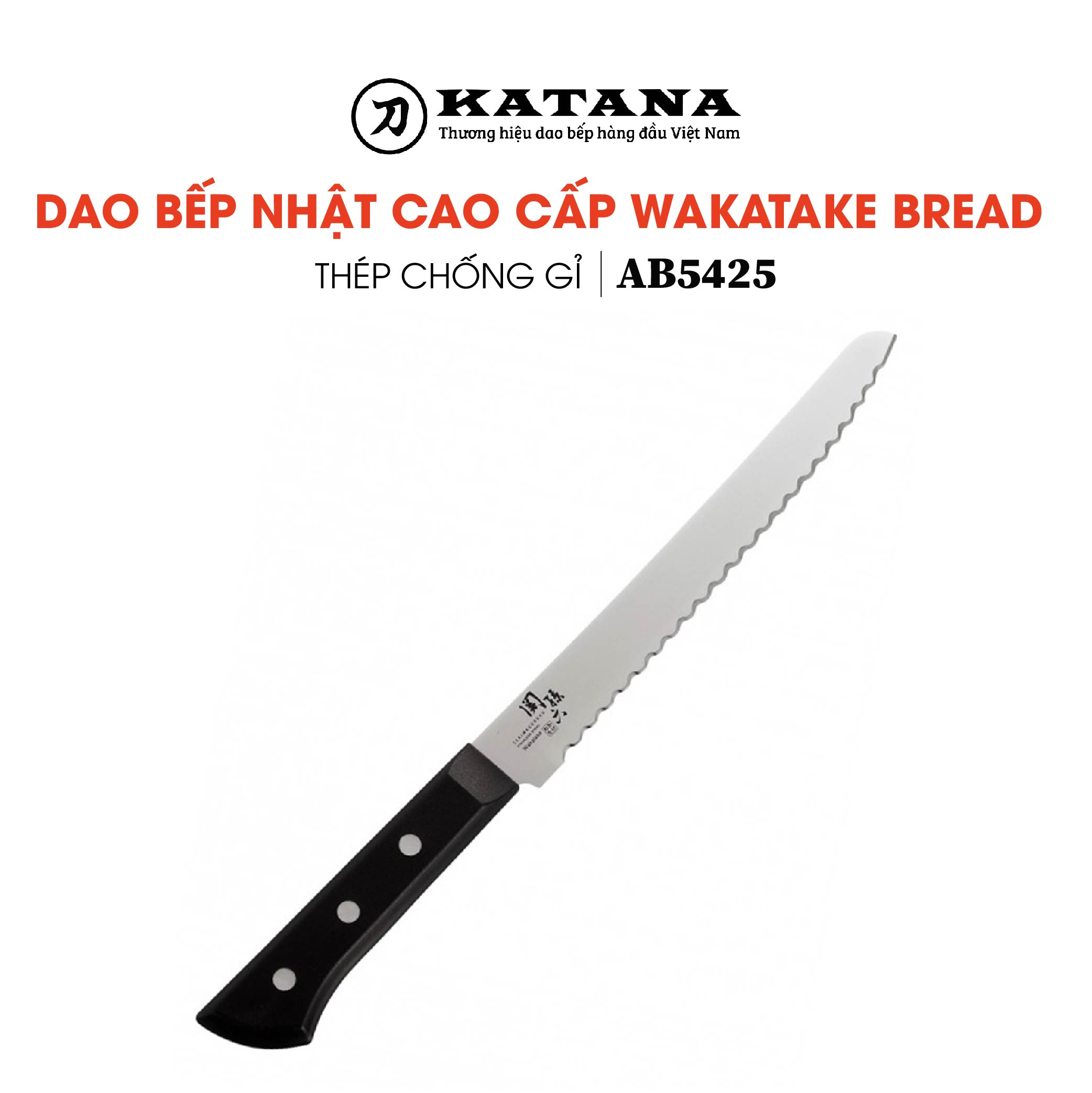 Dao bếp nhật cao cấp kai wakatake bread knife - dao cắt bánh mỳ ab5425