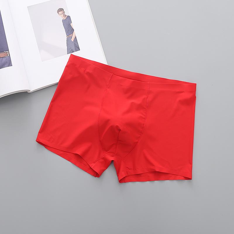 Quần lót Nam Nhật Bản - Sịp Đúc Lụa Sữa Mặc Như Không Mặc