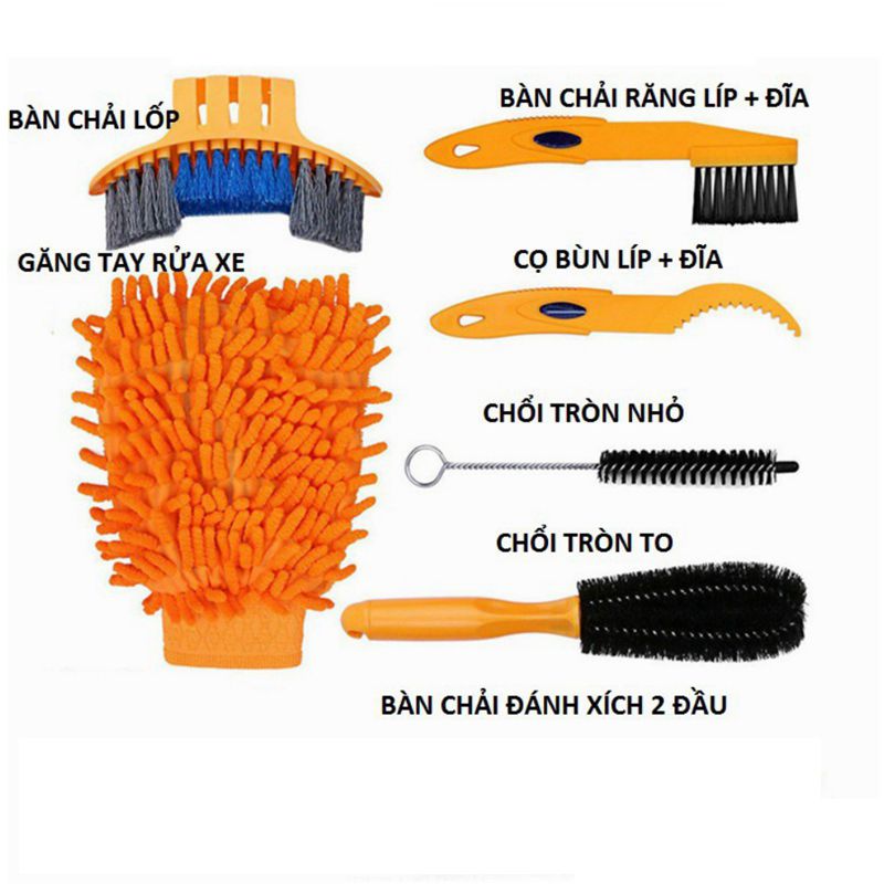 [HCM]Cylion Bộ dụng cụ vệ sinh chùi rửa xe đạp 6 món giúp vệ sinh ,bộ rửa xe đạp,bảo dưỡng xe đạp nhanh chóng dễ dàng tiện lợi