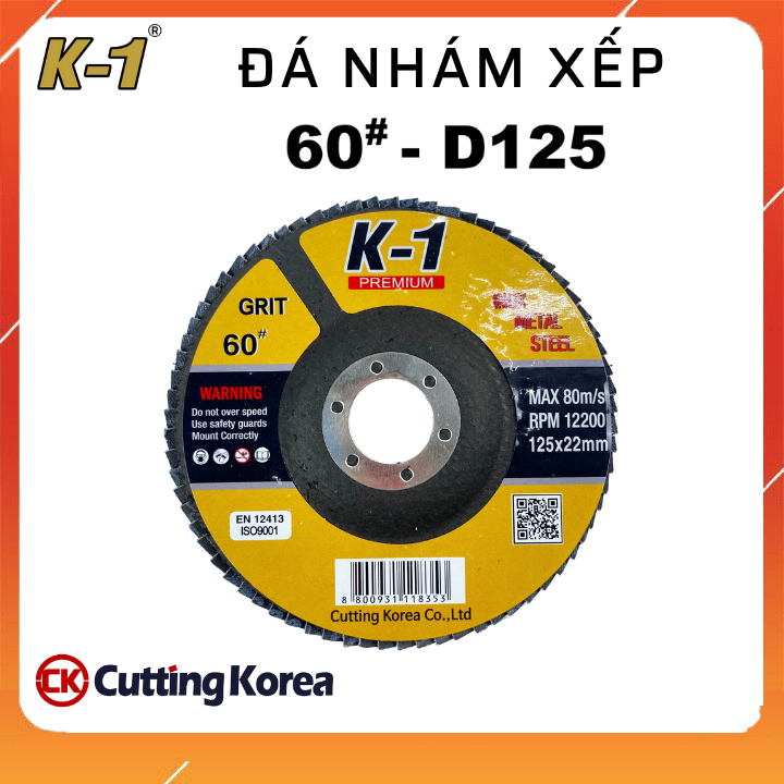 Đá nhám xếp 125mm 60# | đĩa ráp xếp | bánh nhám xếp k1 d125 60#