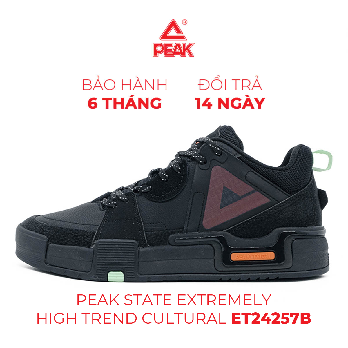 Giày thể thao trượt ván nam PEAK State Extremely High Trend Cultural