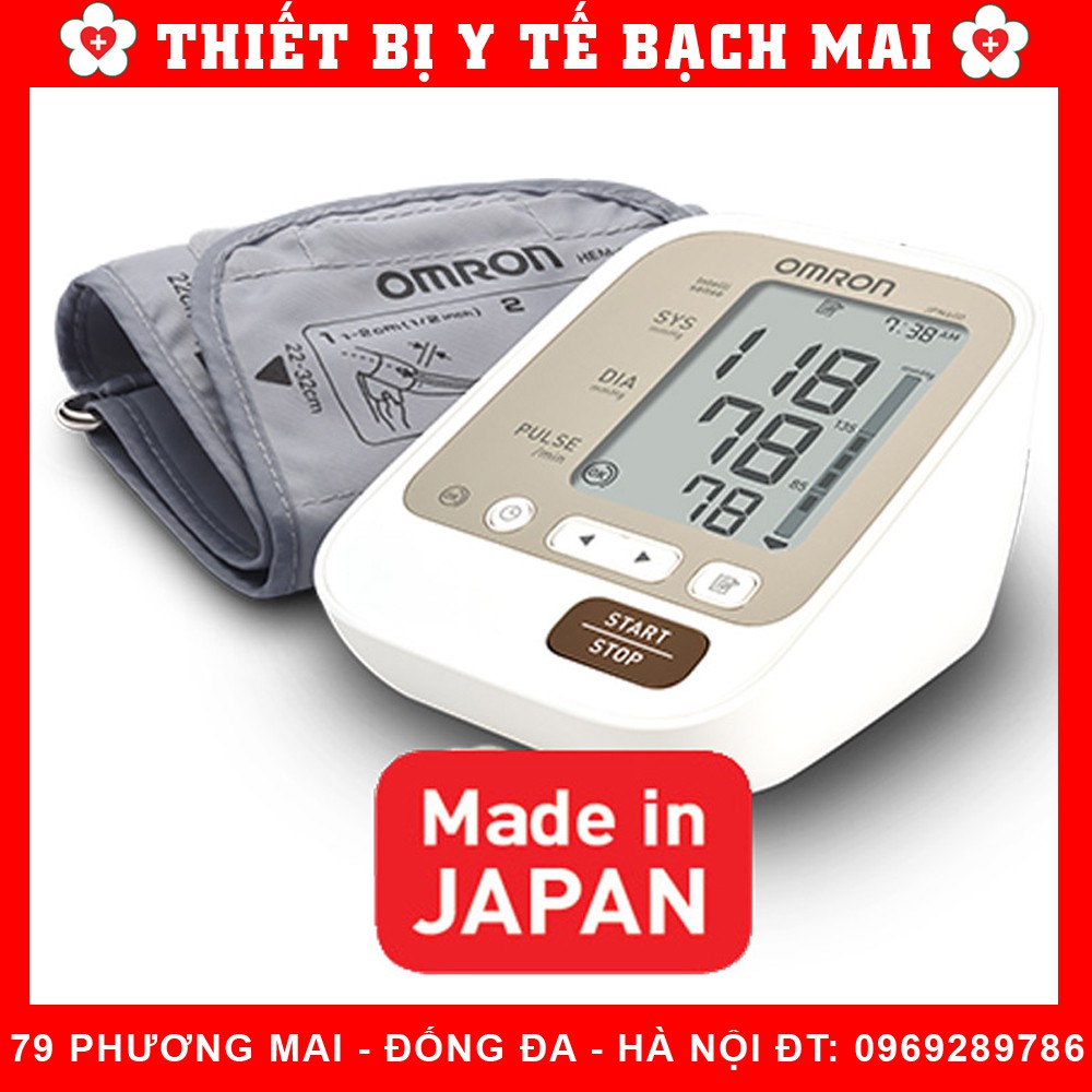 Máy Đo Huyết Áp Bắp Tay Tự Động Omron JPN600 [BẢO HÀNH 05 NĂM, Made in Japan]