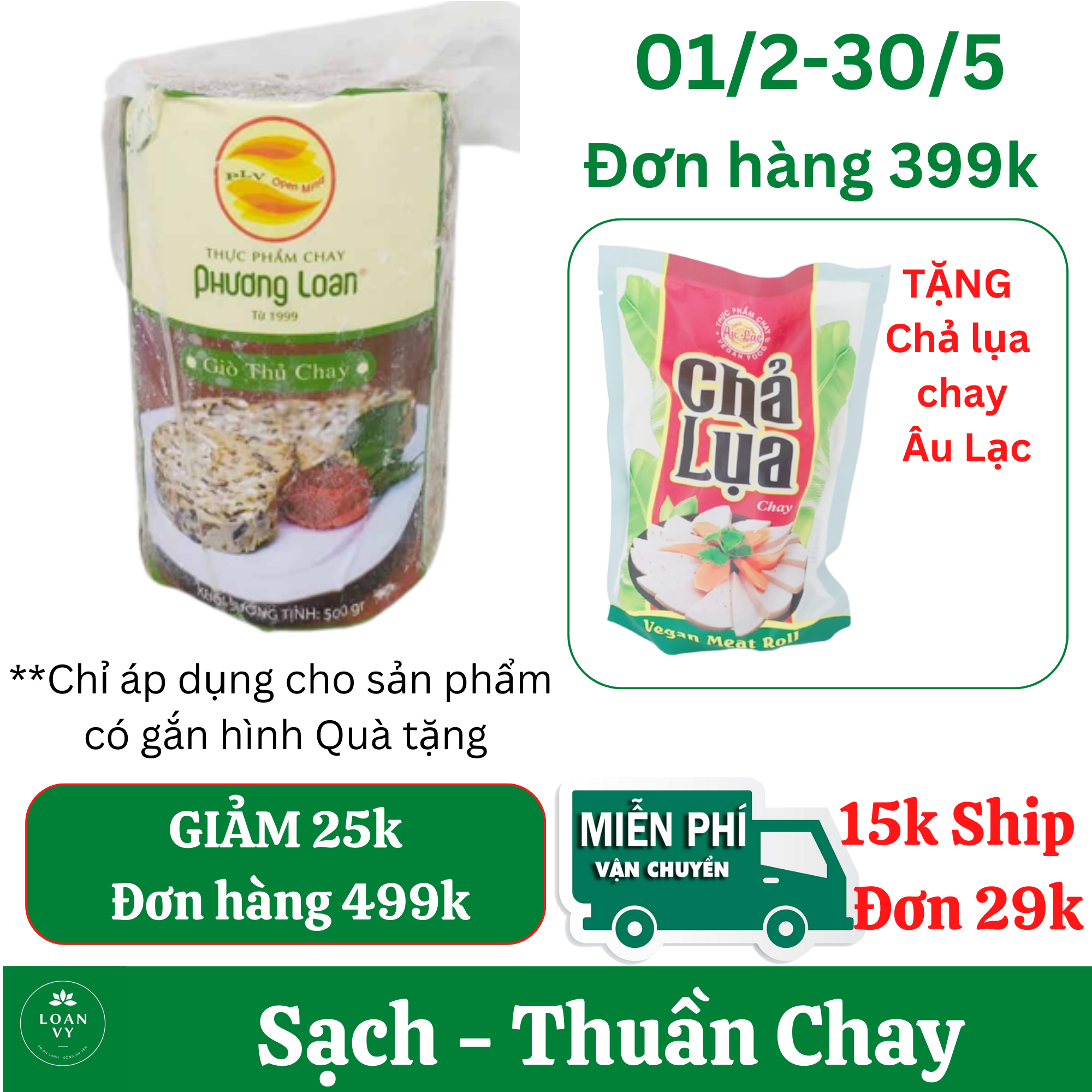 500g Giò Thủ Chay Phương Loan - Thơm Ngon Dai - Thực Phẩm Chay Loan Vy  + TẶNG Chả Lụa Chay Âu Lạc Đơn 399k