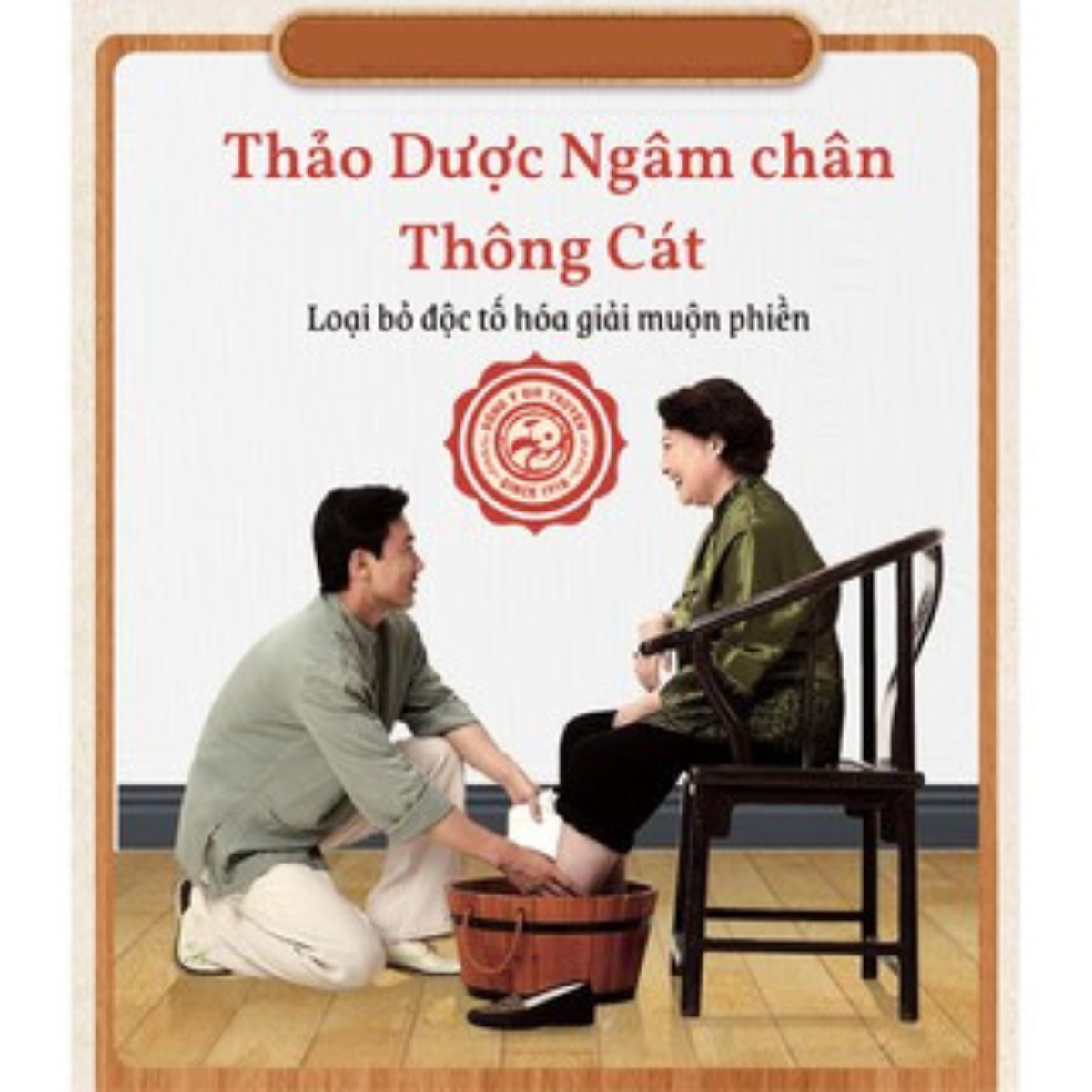 Ngâm chân thảo dược thuốc bắc, massage chân, Ngâm chân giúp ngủ ngon, an thần, giảm đau nhức xương khớp, tê bì chân tay CHỈ SAU 7 NGÀY