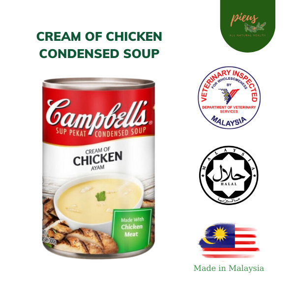 Súp kem gà | Cream of Chicken Campbell's 300 g - Súp cô đặc đóng hộp tiện lợi thương hiệu Mỹ | Sản xuất Malaysia - Pieus House