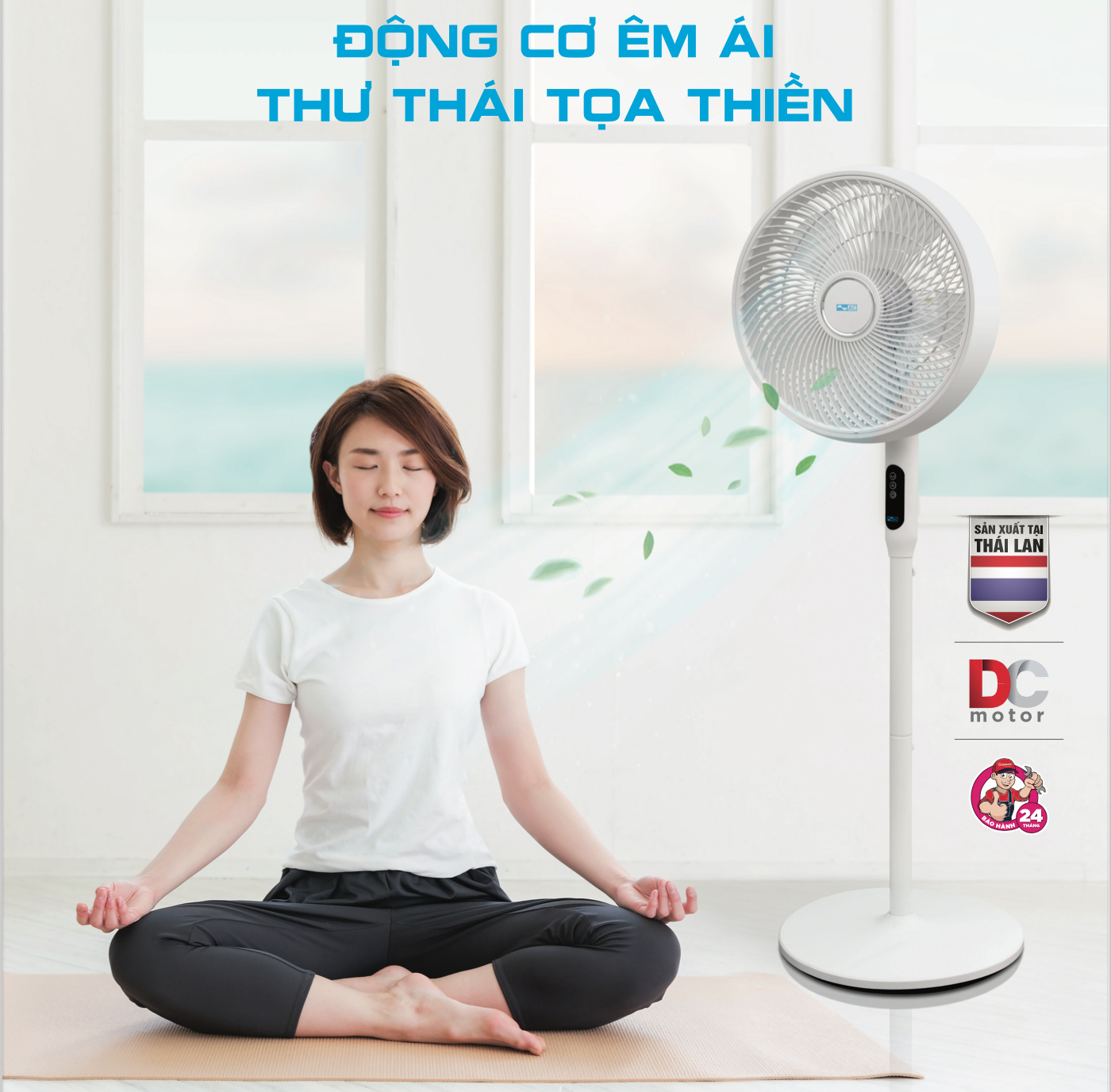 Quạt đứng AC Inverter ASF01D145