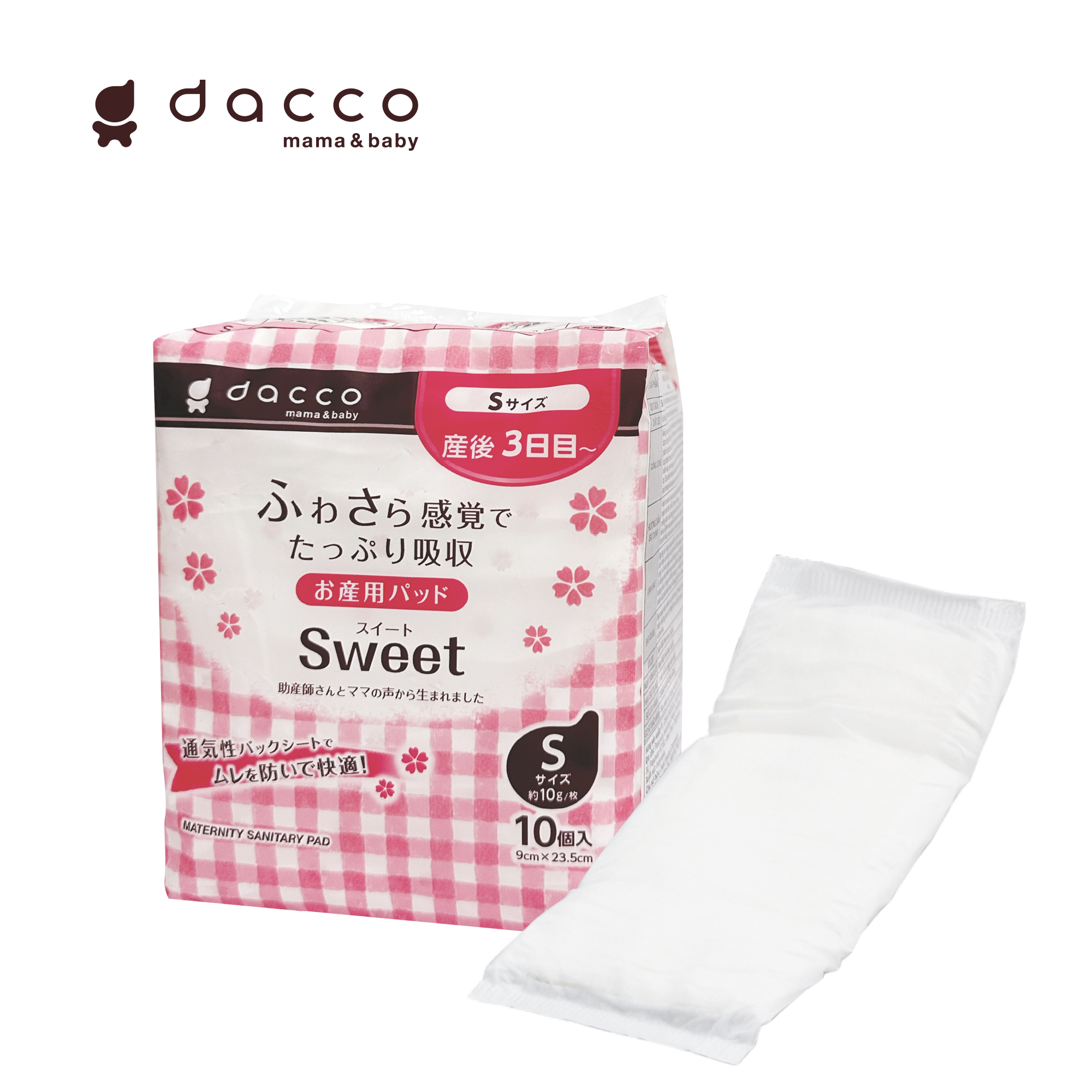 Miếng lót sản phụ Osaki_Sweet size S (10 miếng x 10g/ miếng)