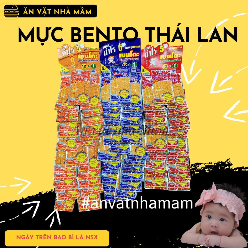Mực BENTO Thái Lan (1 dây 13 gói),mực bento tẩm vị thơm ngon ăn vặt Hà Nội.