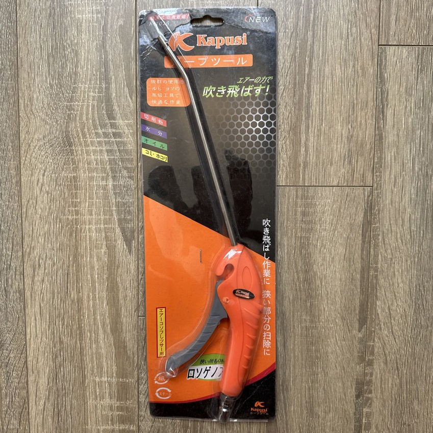 Xịt hơi xịt bụi sắt mỏ dài cao cấp hãng Kapusi Japan K-1014, Bh12 tháng Tools and Hardware