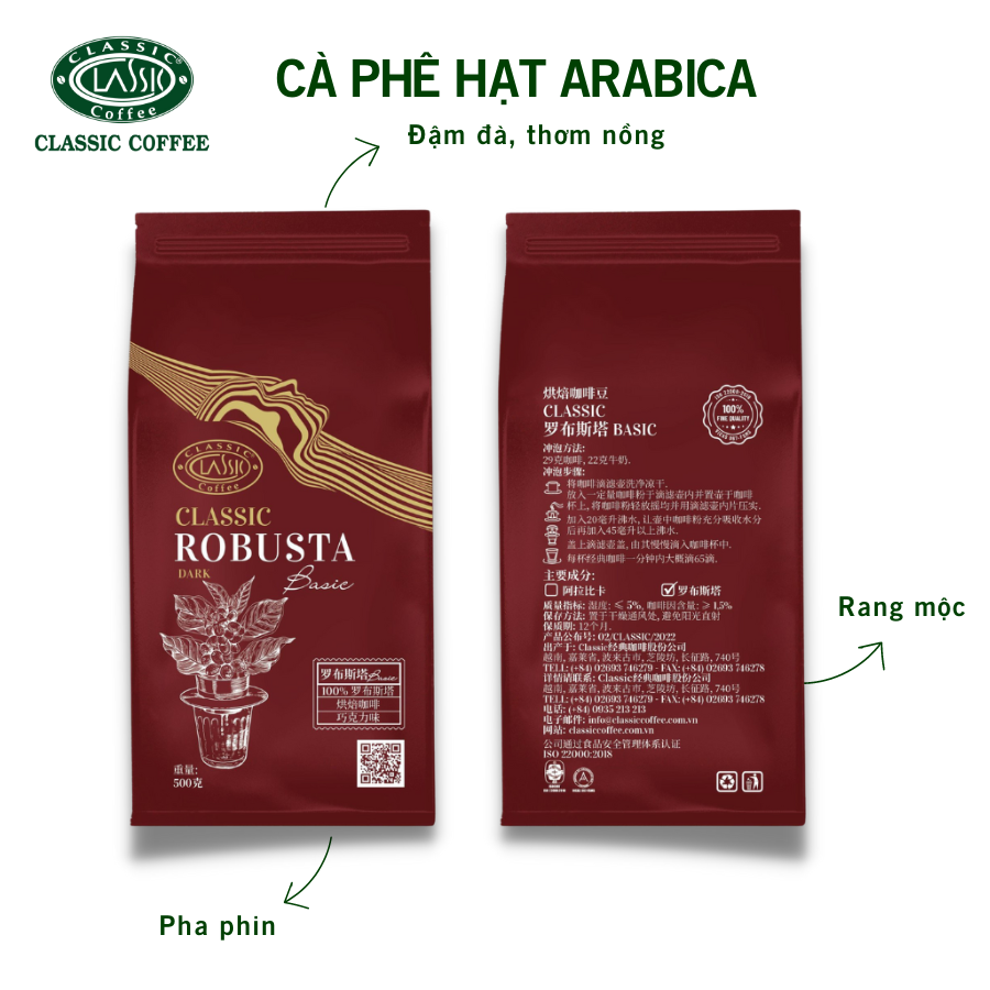 Cà phê hạt Robusta Gia Lai Classic Coffee 500gr nguyên chất, rang mộc đậm đà, thơm nồng, dùng pha phin hoặc pha máy ngon