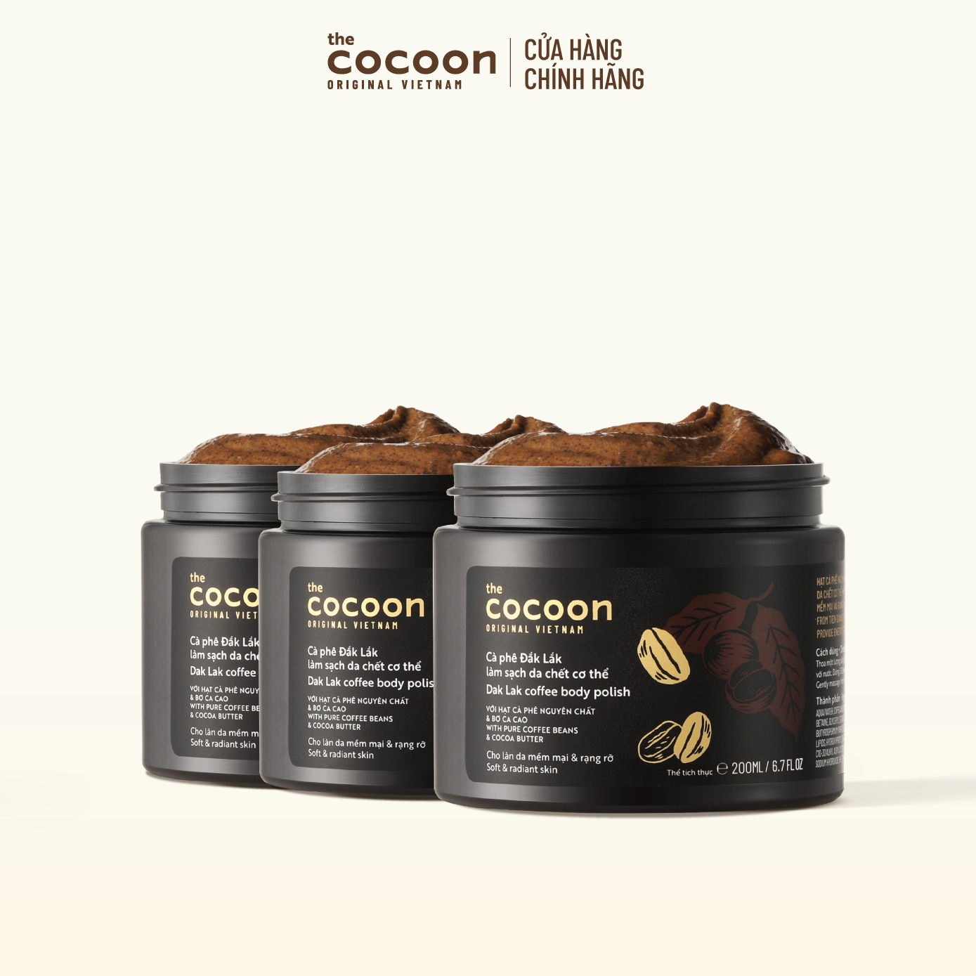 Combo 3 Cà Phê Đắk Lắk Làm Sạch Da Chết Cơ Thể Cocooon 200ml