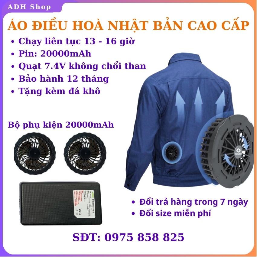 Áo điều hoà Nhật Bản cao cấp, Áo điều hoà pin 20000mAh quạt 7.4V, Áo điều hoà quạt gió, áo quạt gió Nhật Bản, áo điều hòa quạt gió, áo quạt điều hoà nhật bản, Áo làm mát Áo làm mát không khí Áo công nghệ làm mát Áo thô