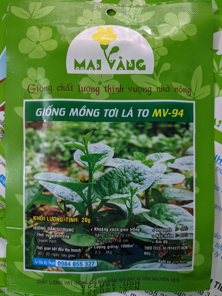 [FreeshipMax] Hạt giống mồng tơi lá to 20g