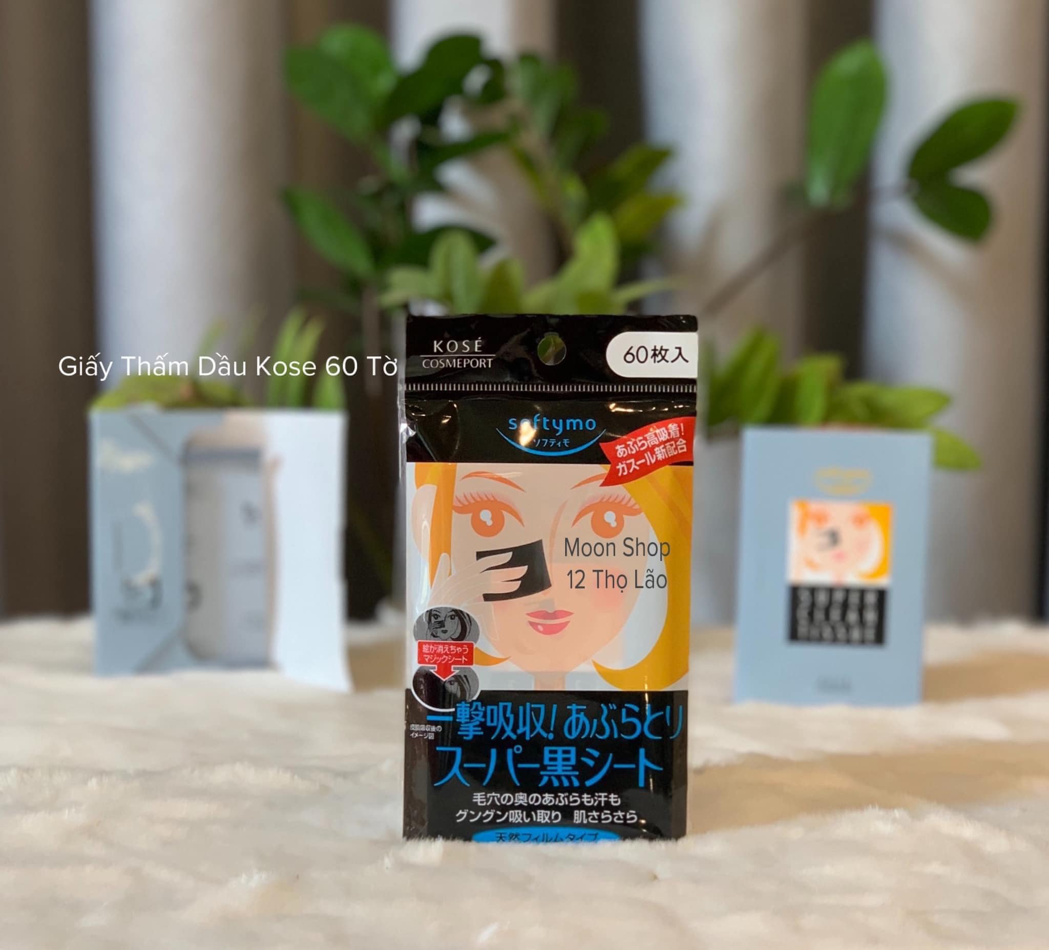 Giấy thấm dầu kose softymo