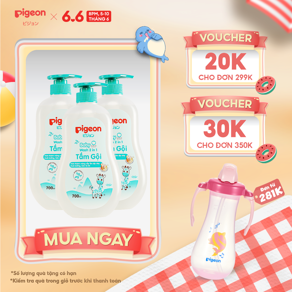[TẶNG BÌNH UỐNG NƯỚC 300ML] Combo 3 Chai Tắm/Gội Cho Bé Pigeon 700ml