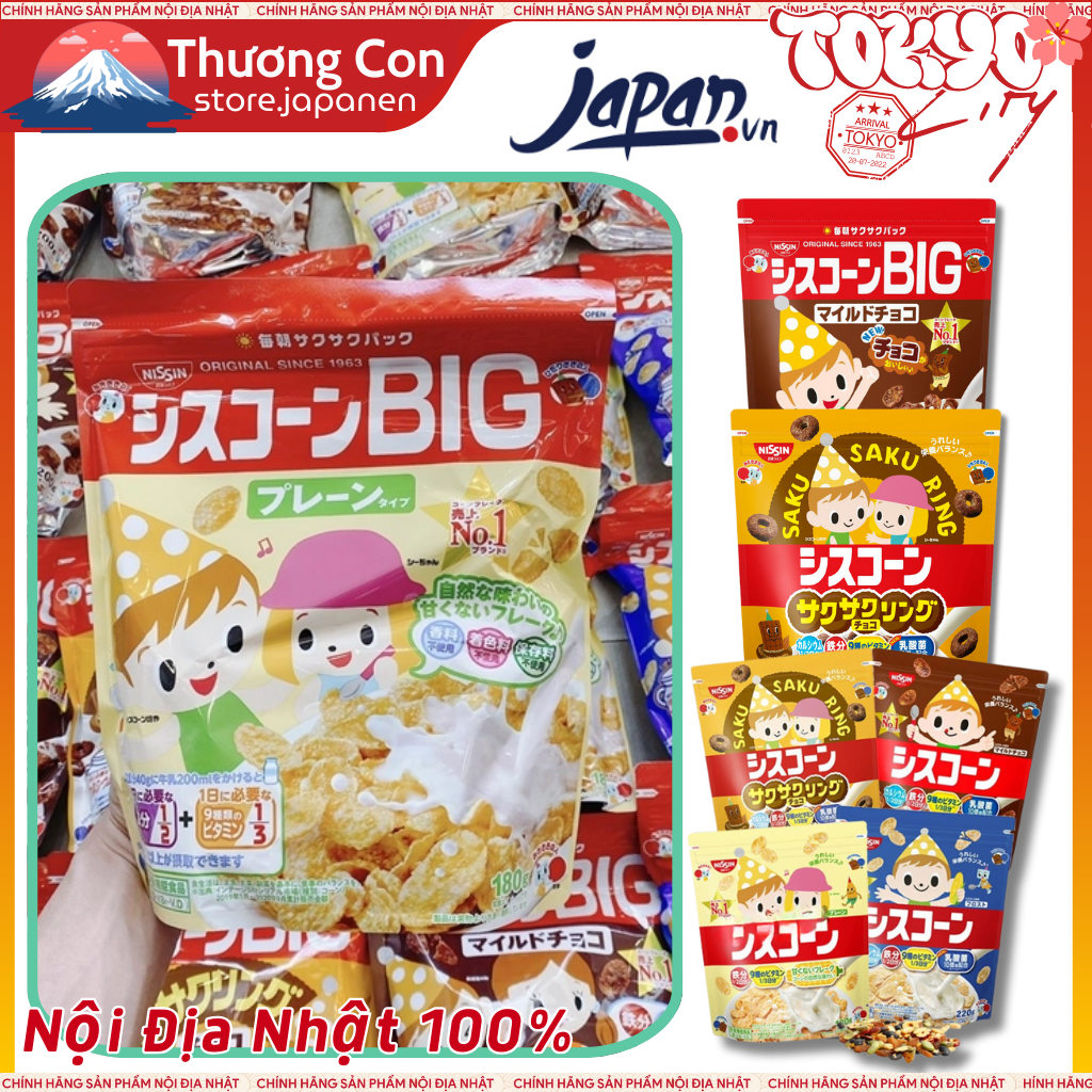 Ngũ cốc dinh dưỡng Nissin, ngũ cốc ăn sáng tăng cân cho bé ăn dặm Nhật Bản,