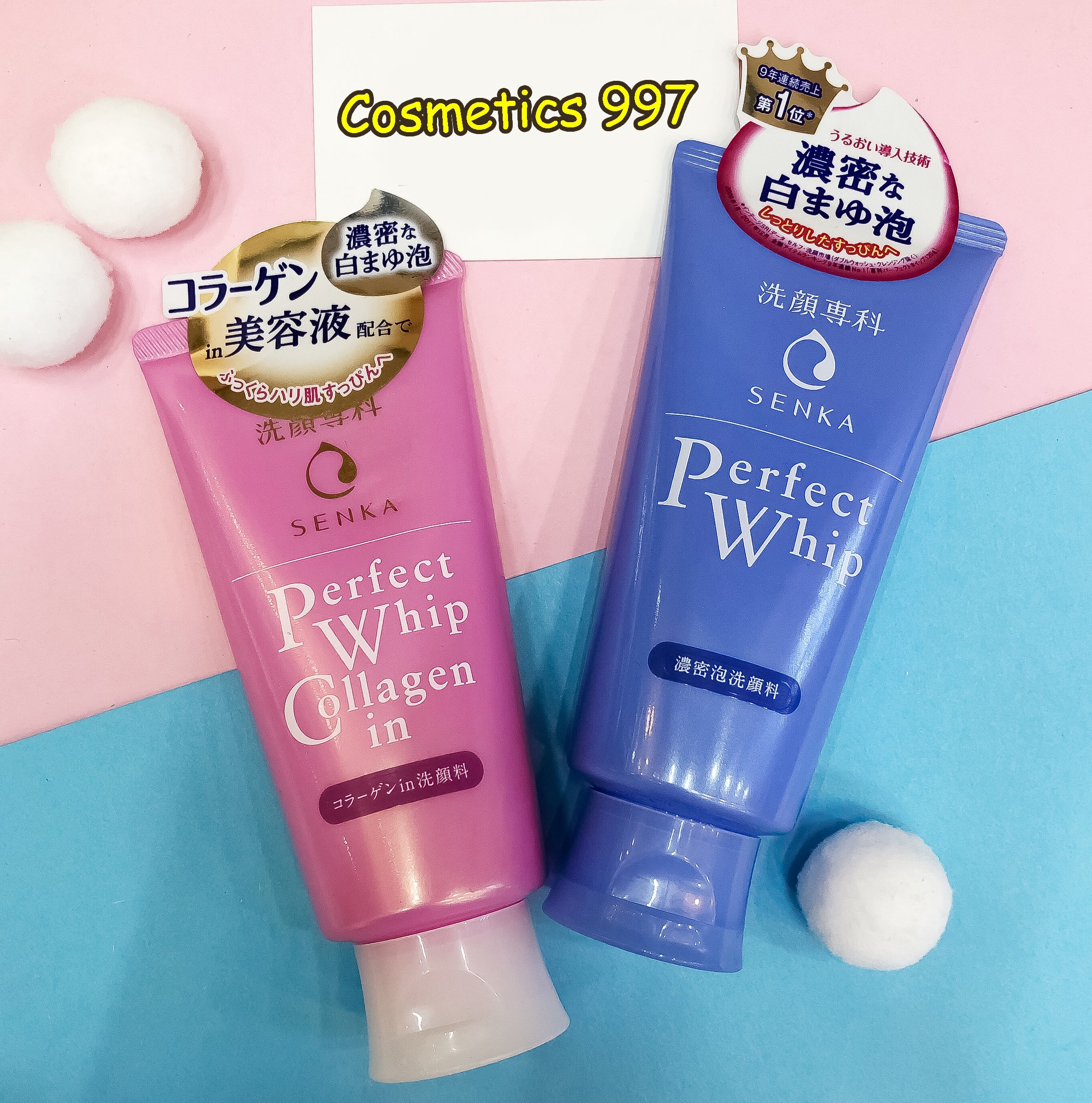 Sữa rửa mặt perfect whip 120ml
