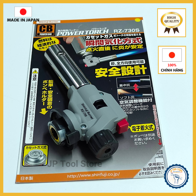 Đầu khò gas đánh tia lửa điện Shinfuji RZ-730S Nhật Bản