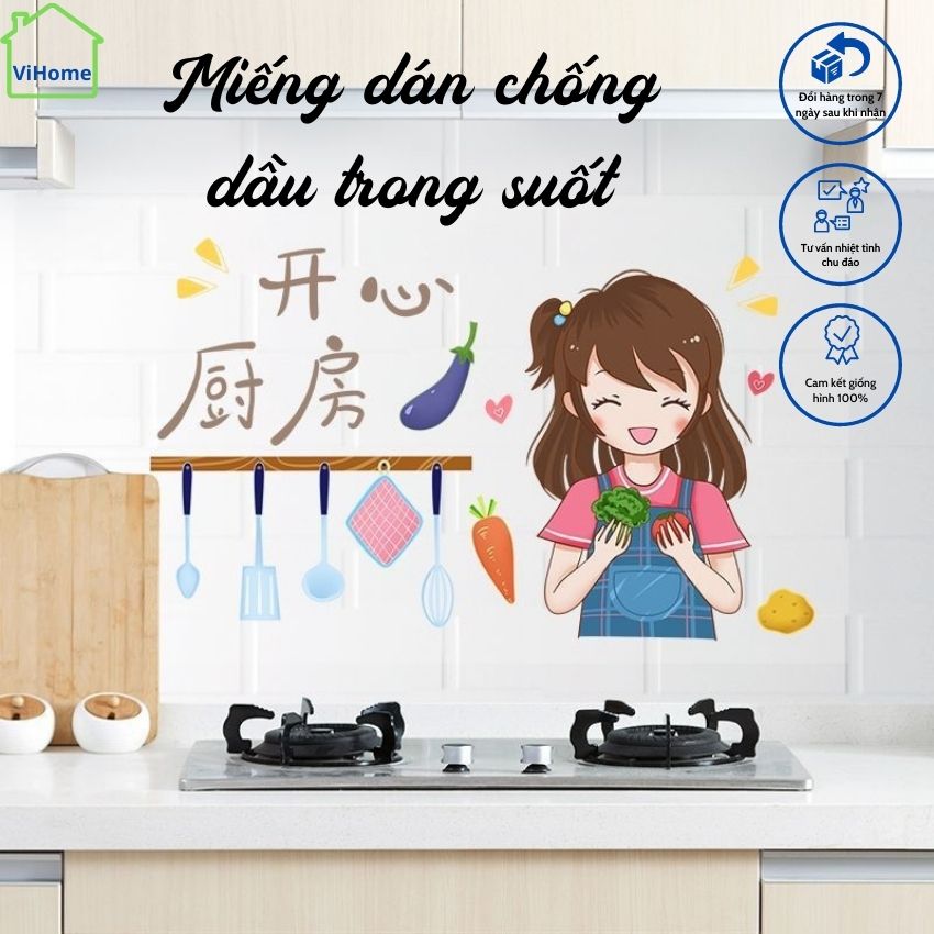 [HOTREND] Miếng dán trong suốt VS25, miếng dán đa năng chống dầu mỡ, thấm nước, chịu nhiệt cao, siêu dính, siêu bền, miếng dán bếp tiện lợi, trang trí không gian ngôi nhà bạn - ViHome.Store