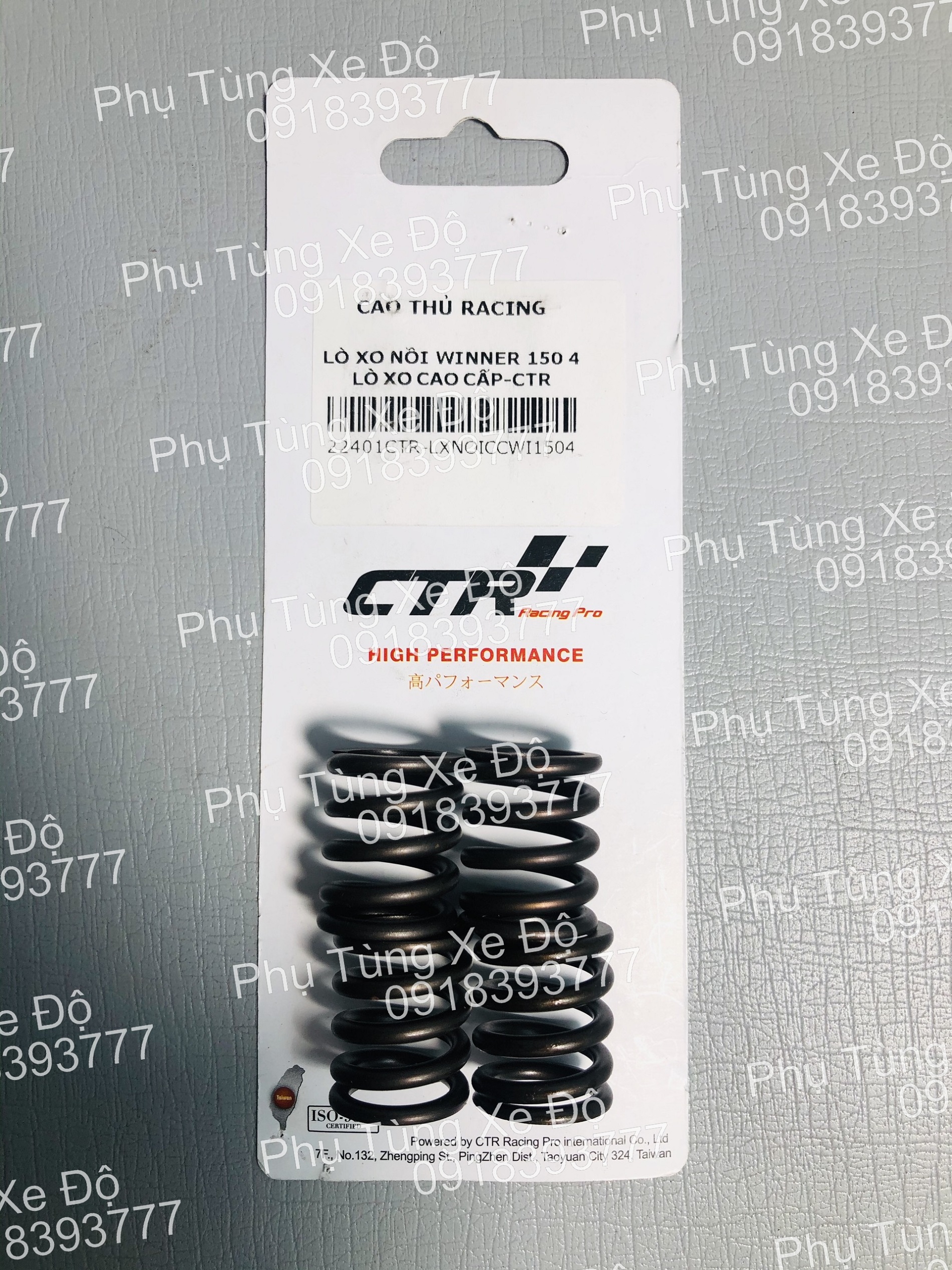 Loxo nồi ctr winner