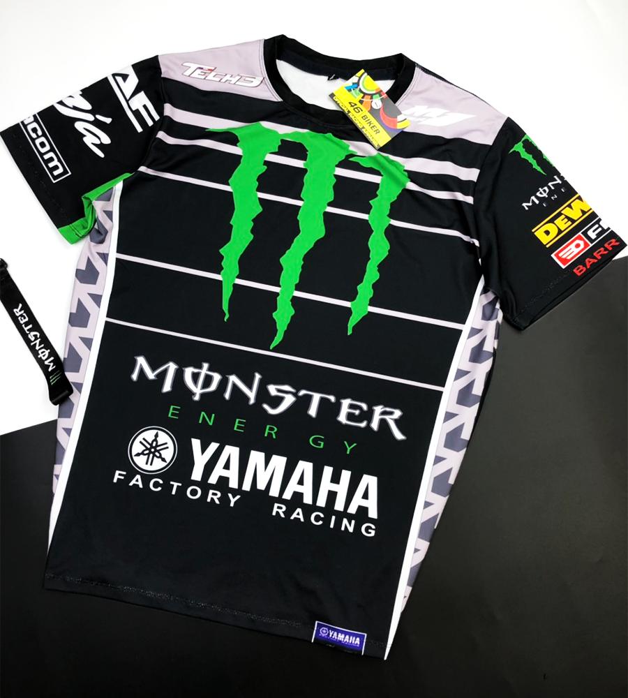 Áo thun nam ngắn tay không cổ Yamaha